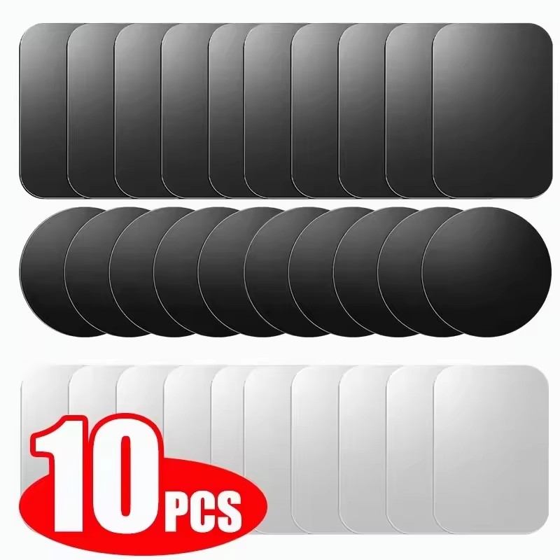 5/10pcs Magnetic Metal Plate D - Tablet Phone Accessories recension och pris