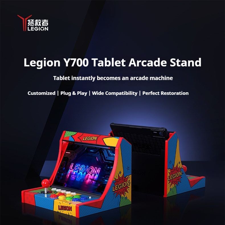 Lenovo Legion Arcade Dock for  - Tablet Gaming Accessories recension och pris