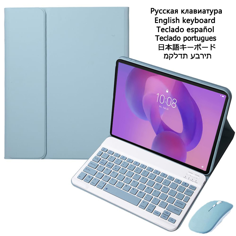 Case with Keyboard for Lenovo  - Tablet Accessories Case recension och pris