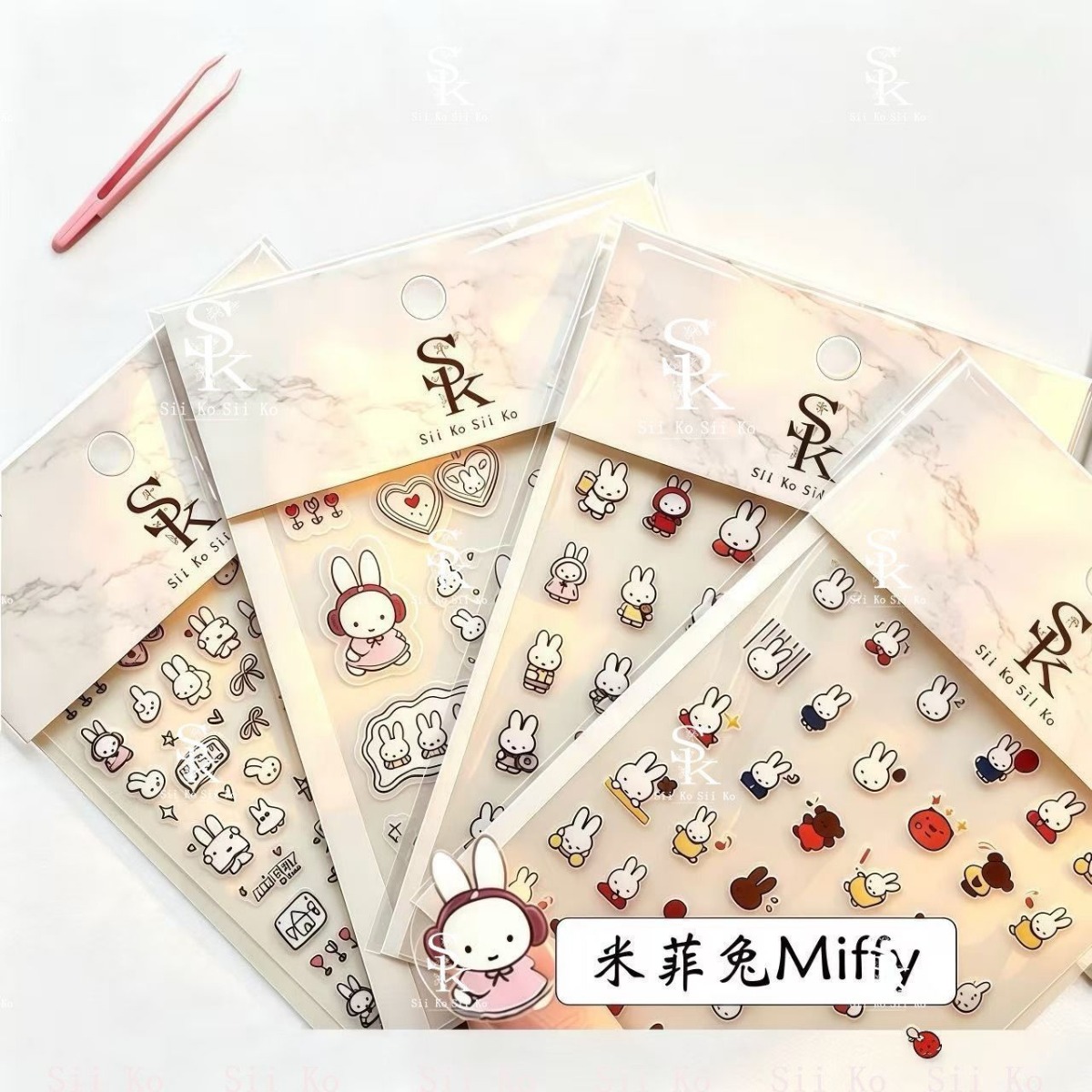 Miffy Rabbit Nail Stickers Cut - Tablet Accessories Case recension och pris