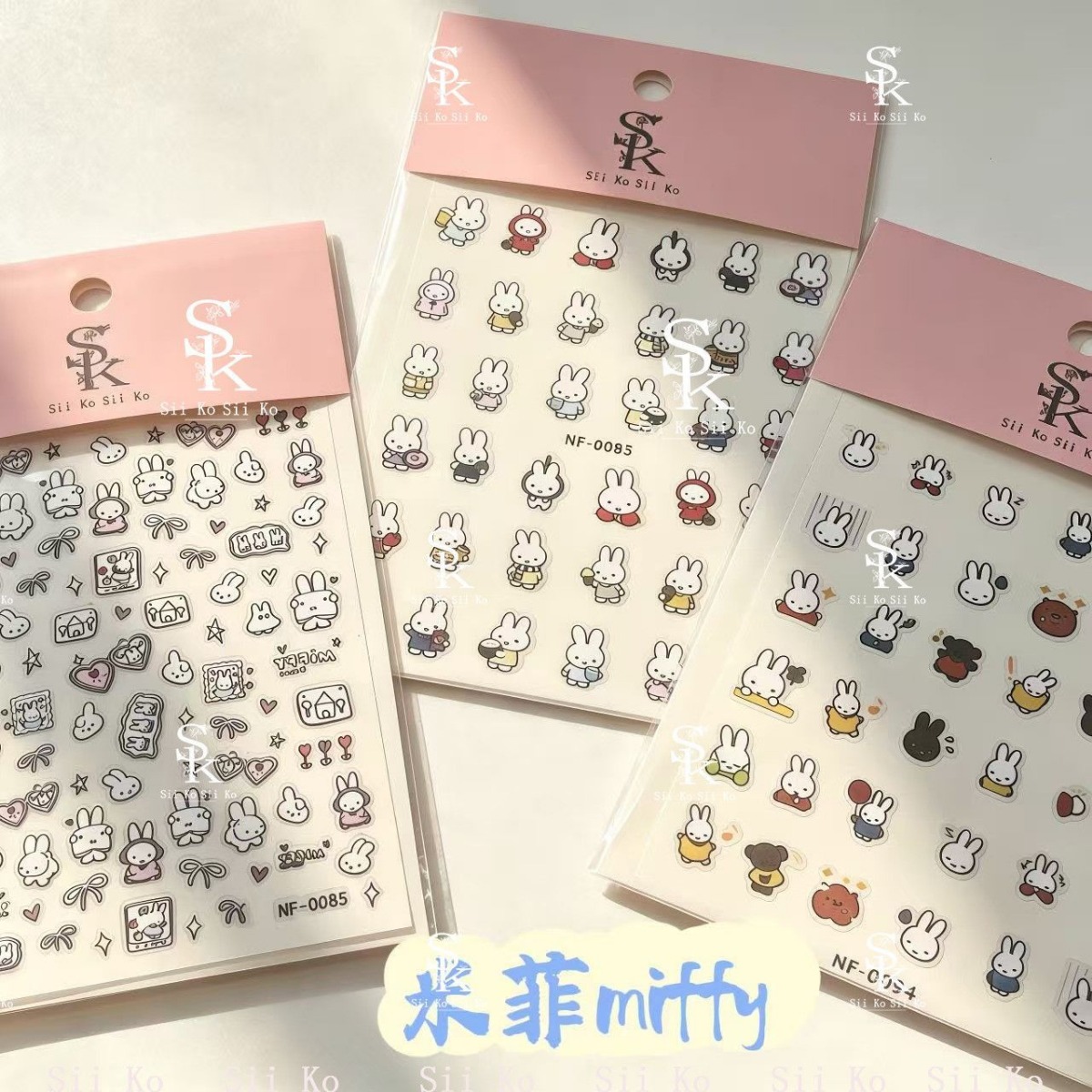 Miffy Rabbit Nail Stickers Cut - Tablet Accessories Case recension och pris