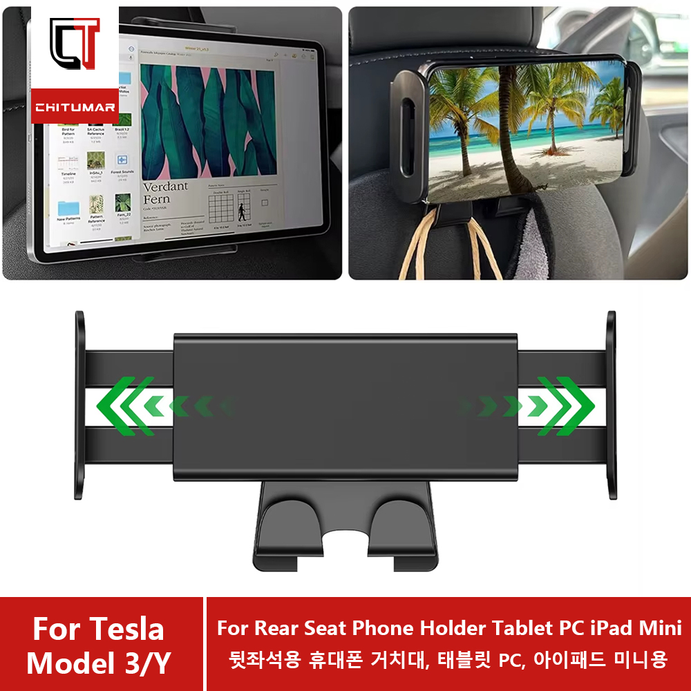 CT For Tesla Model 3 Y Juniper - Tesla Tablet Accessories recension och pris