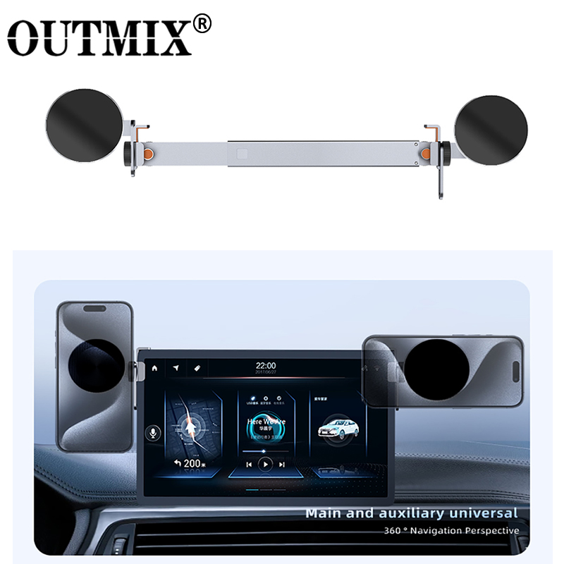 Dual Magsafe Car Screen Phone  - Tesla Tablet Accessories recension och pris