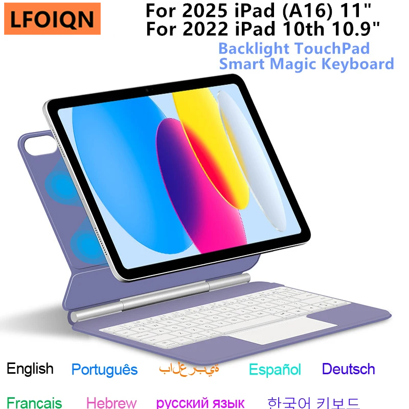 Magic Keyboard for iPad A16 11 - Ipad Cover Folio recension och pris