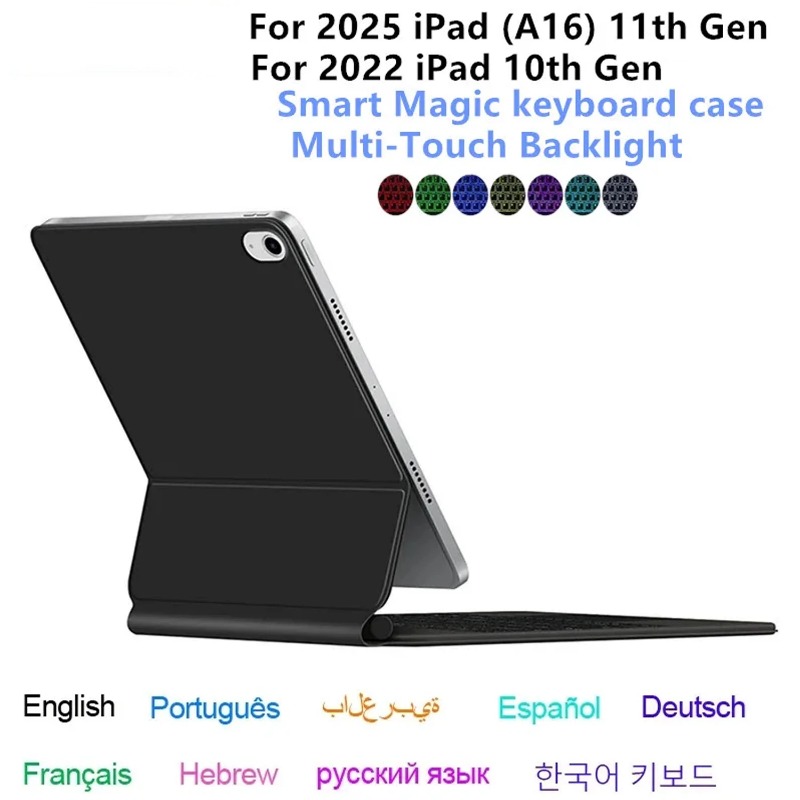 TouchPad Keyboard Protective C - Ipad Cover Folio recension och pris